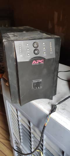 APC