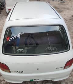 coure car is available for sale