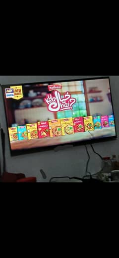 smart tv 50 inch