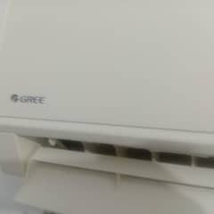 Gree