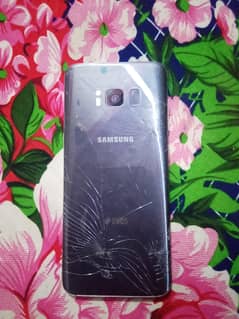 Samsung S8 Edge