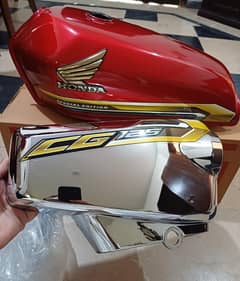 2021 Honda 125 special edition