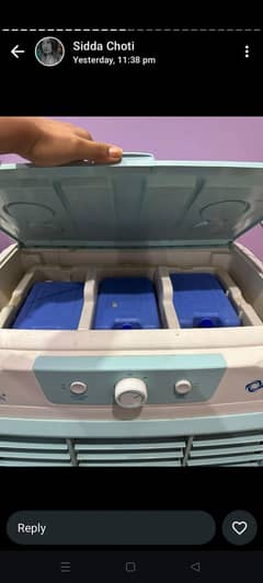 AC DC room cooler