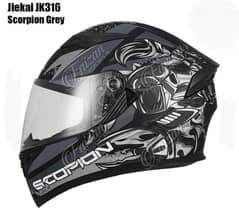 helmet