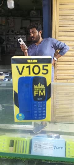 Fm