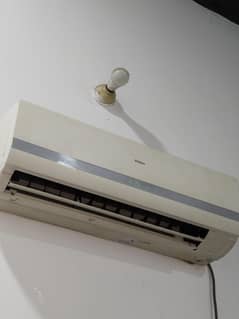 Haier