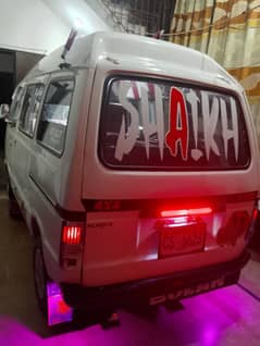 Suzuki Hiroof bolan
