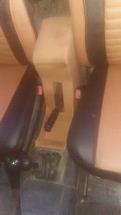 armrest