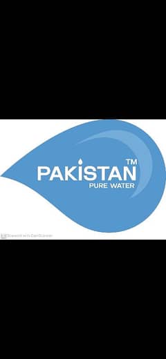water plant k leyh kesi bandy ki zarort hia Jo Kam Janta hn