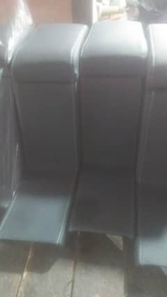leather console