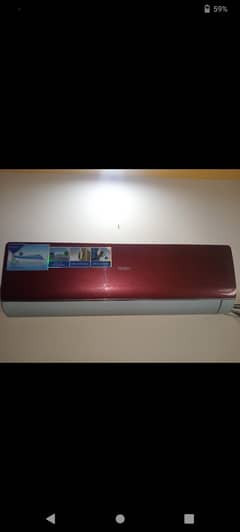Haier a. c ok ha iner outer pipe breaket remote