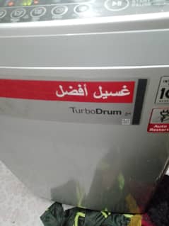 LG smart inverter washing machine