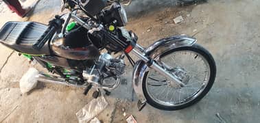 United bike model 2018