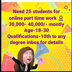 Online job part time trusted  male&female  matric student come