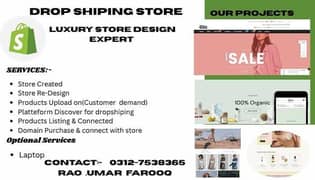 Store