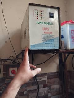 ups