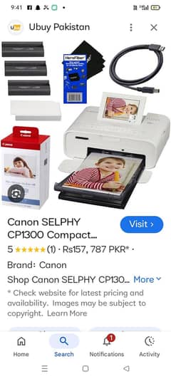 Canon selphy 1300