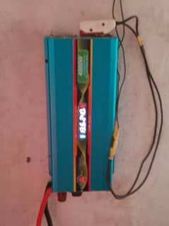 alkaram inverter