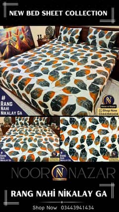 Pure Cotton King Size Bed Sheets