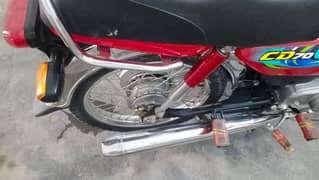 Honda 70 cc 2024 model 0 3 1 7 7 3 0 9 6 4 8
