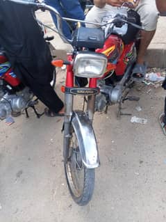 super