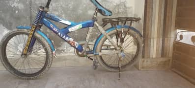 Modified Cycle
