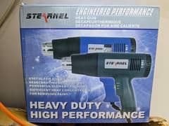 HOT GUN NEW