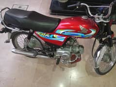 Honda CD 70 2024