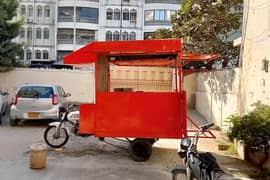 Food cart