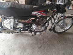 Rohan Khan 03027470980