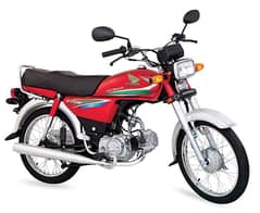 Honda CD 70 Available for Sale in Islamabad