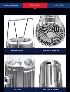 Multi purpose solar light with fan & power bank