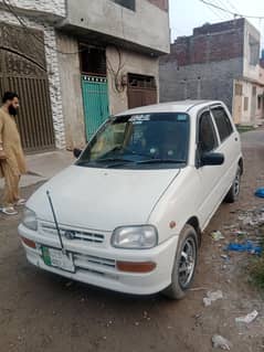 Car for sale