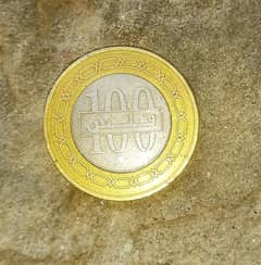 coins