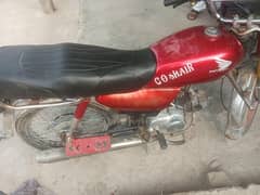 Honda