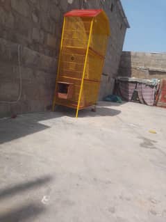 Cage