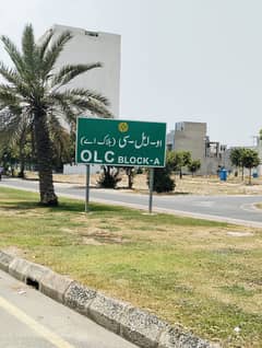 Facing Park 05 Marla Residential Ready To Construct Possession 100% On Ground Prime Location All Dues Paid Plot For Sale In Phase 2 OLC A Block Bahria Orchard Raiwind Road Lahore