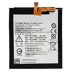 Nokia 8 Battery