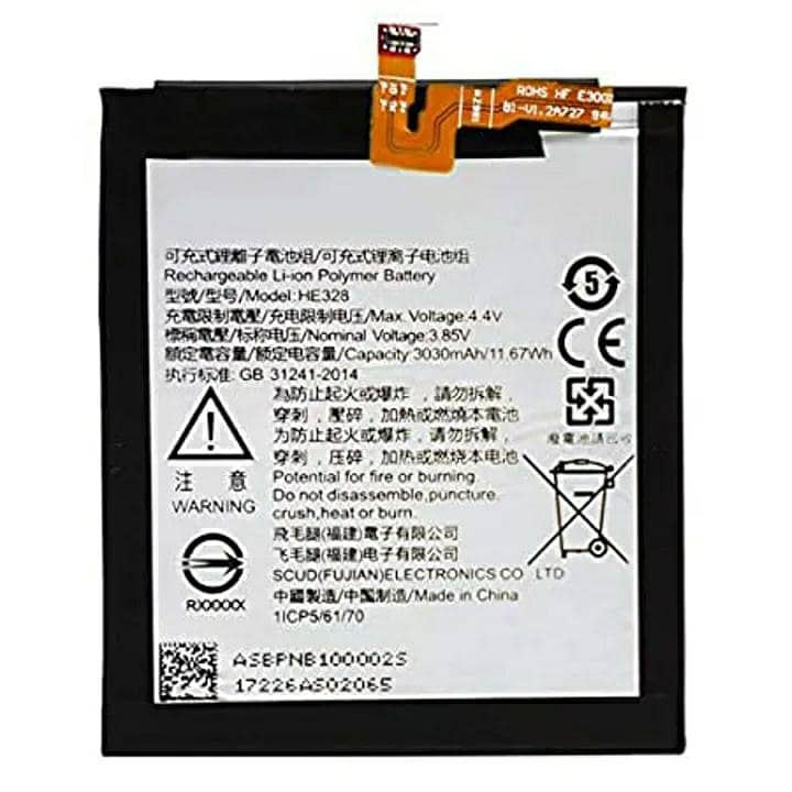 Nokia 8 Battery 0