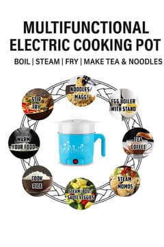 Electric Multi-Function Cooker – Free Delivery | Cash on Delivery