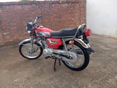 Honda 125 2023 model for sale