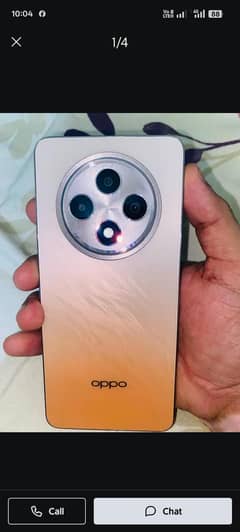 Opoo