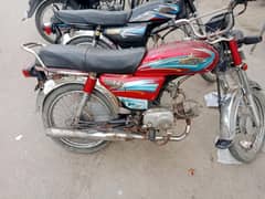 unique bike all okay