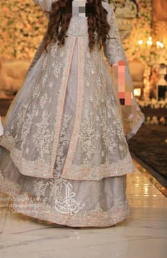 Walima