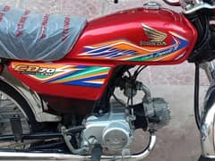 Honda CD 70cc bike WhatsApp number 0336/47/84/357