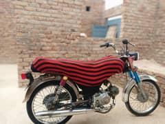 Unique 70cc 2014 Model – Excellent Condition – Smooth Ride