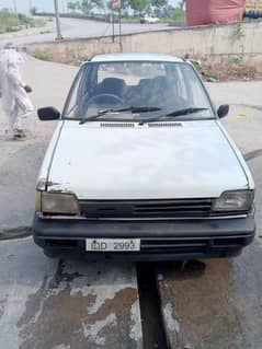 mehran