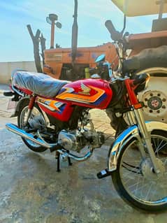 Honda 70 2025