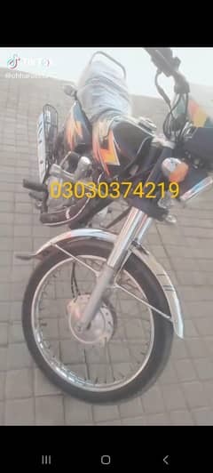 new bike copy later clear all to z genuine bike hai urgent sale