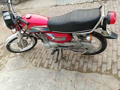 Honda CG 125 2023